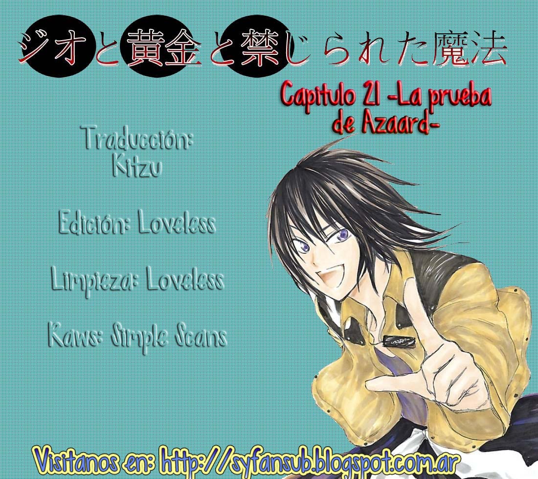Jio to Ougon to Kinjirareta Mahou-Chapter 21