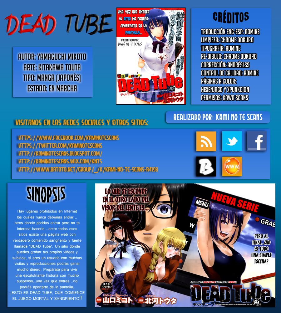 DEAD Tube-Volume 1 Chapter 4