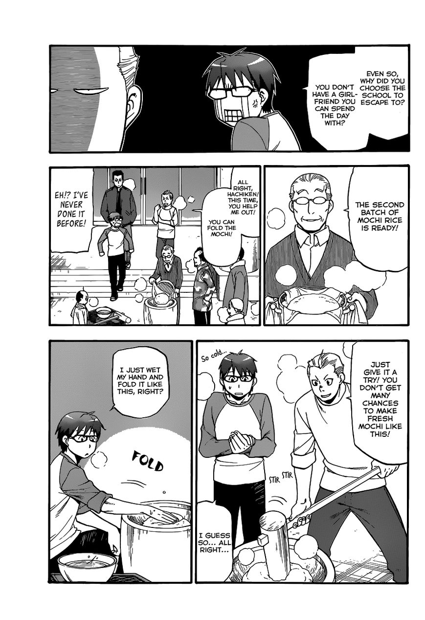 Chapter 81 image 10