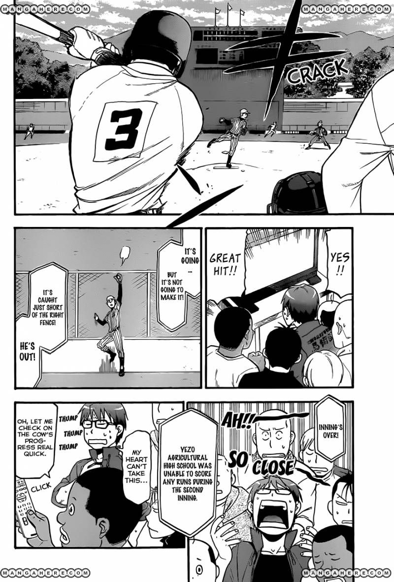 Chapter 60 image 9