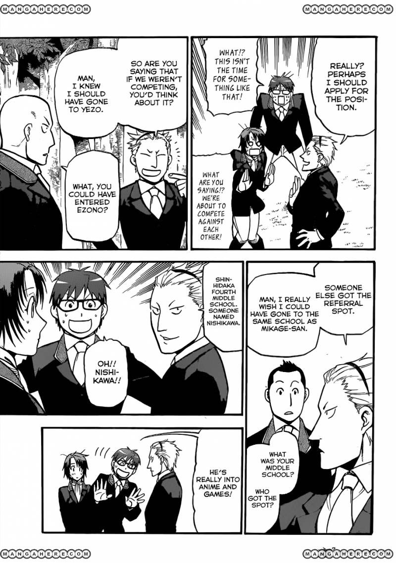 Chapter 106 image 6