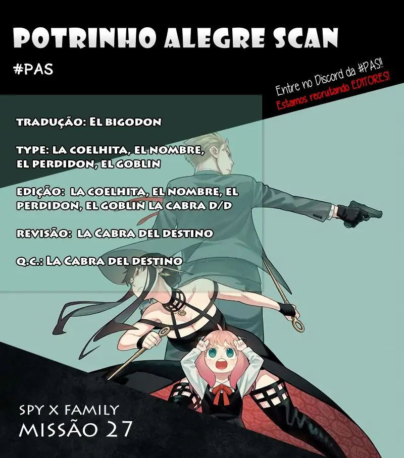 SPY×FAMILY-Chapter 27