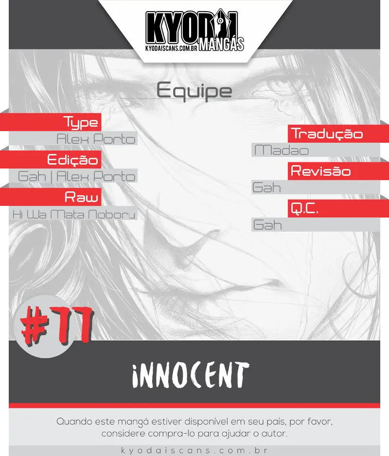 Innocent (SAKAMOTO Shinichi)-Chapter 77