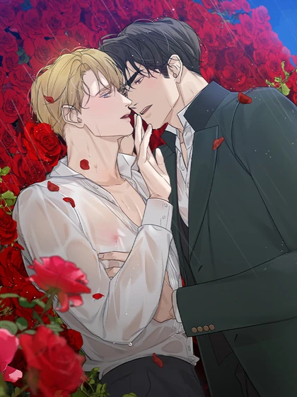 Into the Rose Garden «Official»